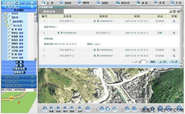&#26131;&#28216;&#40;&#20013;&#22269;&#41;&#121;&#105;&#121;&#111;&#117;